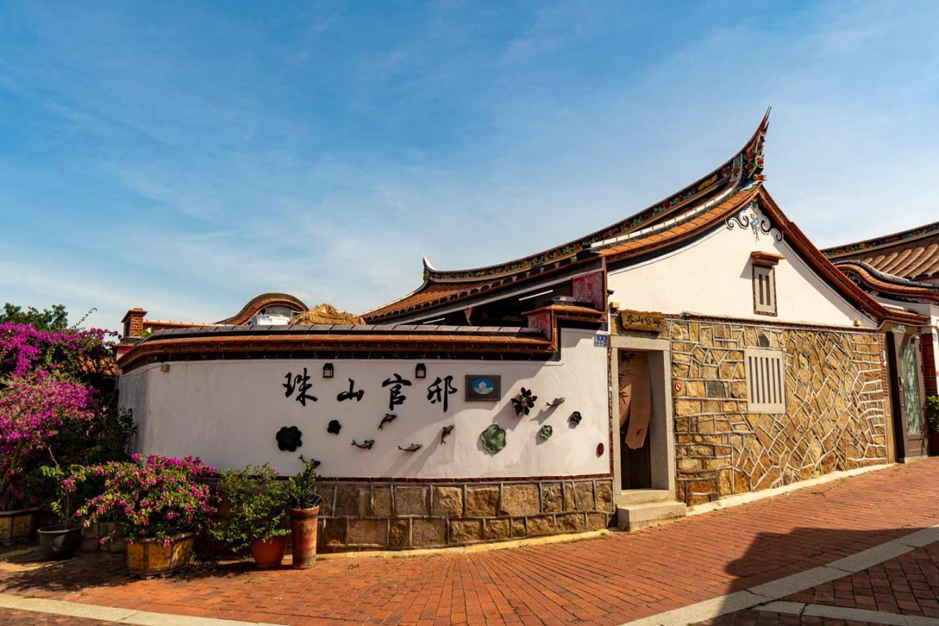Zhu Shan Grandee B&B Jincheng Buitenkant foto